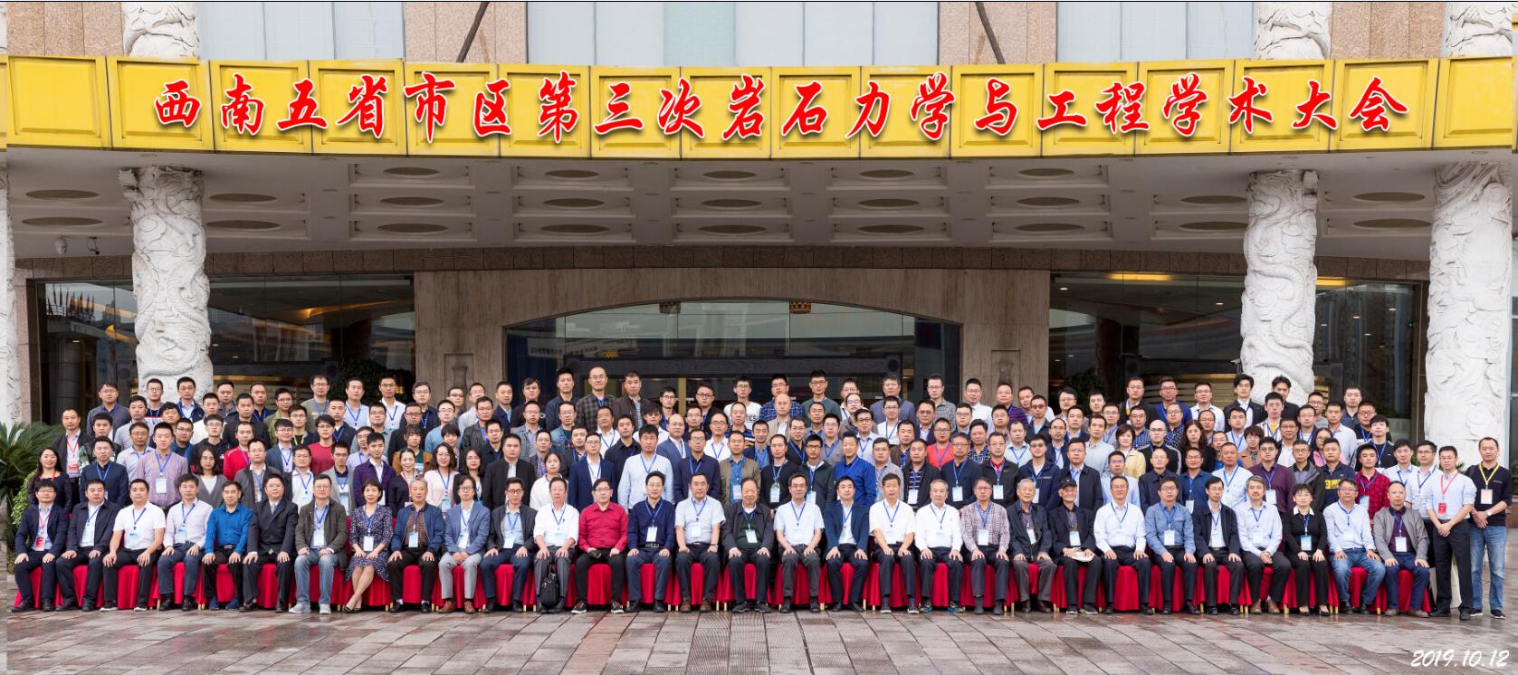 1571799258358079428.jpg 20191022183957_4331.jpg