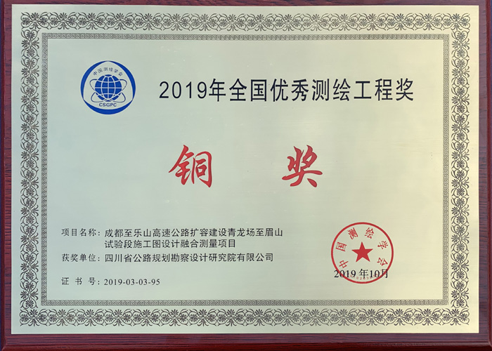 1571968745826092637.jpg 20191023085834_8553.jpg