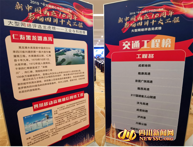 1571975522419062717.png 20191024110656_2606.png