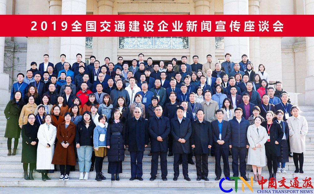 1574666908365017015.jpg 微信圖片_201911211746515_wps圖片.jpg