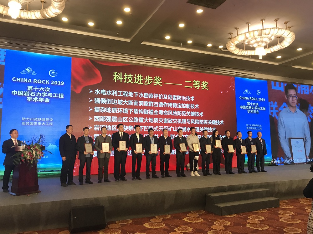 1574729062865031944.jpg 微信圖片_20191122104159.jpg