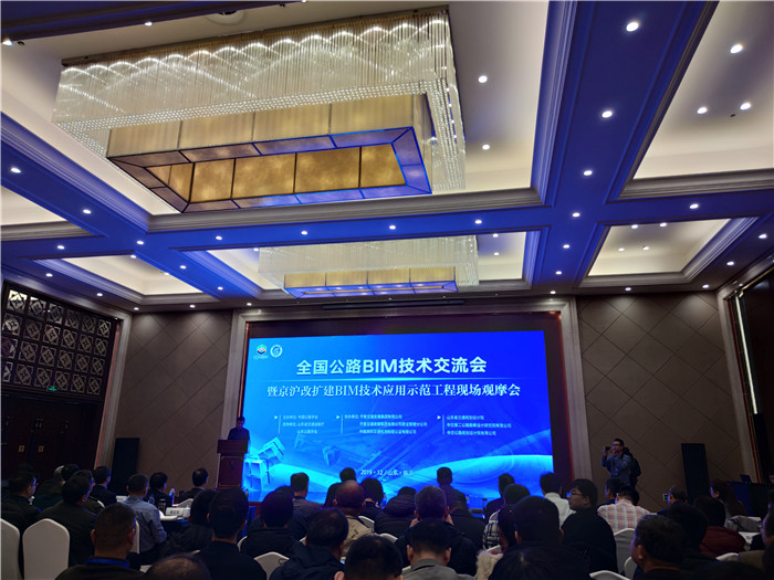 1575857892355079447.jpg 20191209095500_6714.jpg