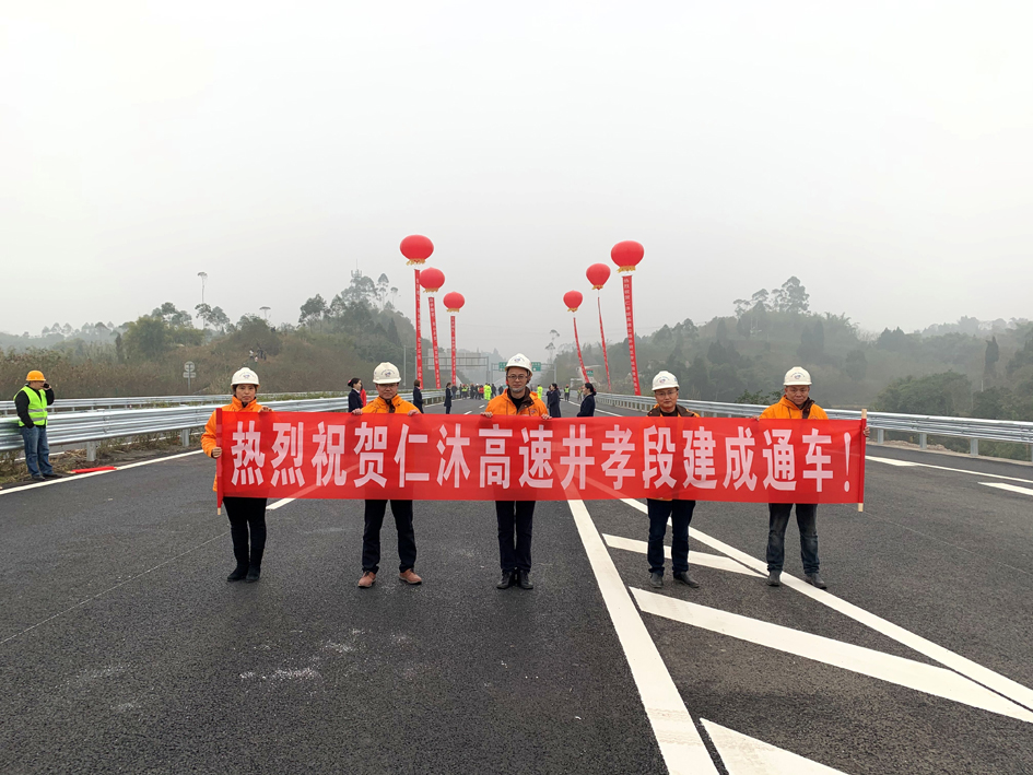 1578292841676033060.jpg 20200102102716_0736.jpg