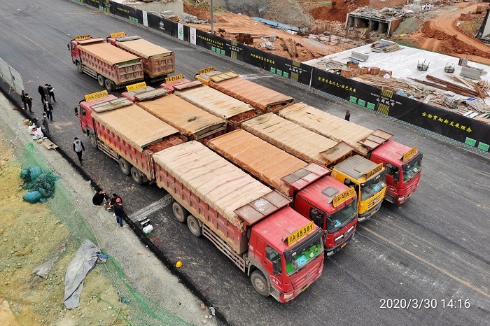 1585708843457086798.jpg 20200331125038_6097.jpg