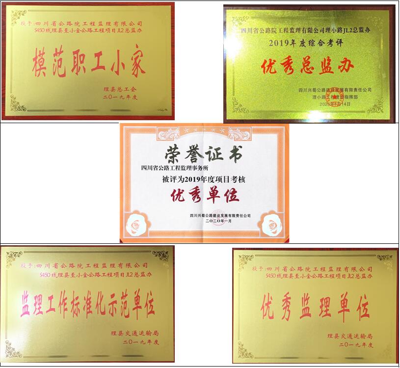 1586333643472072195.jpg 20200407175205_8020.jpg