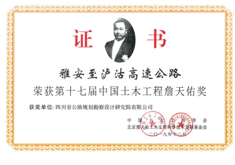 1587692454888055820.jpg 20200423172441_7461.jpg