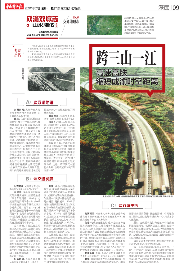 1587957411228072265.png 微信截圖_20200427100036.png