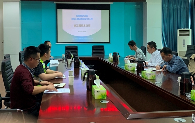 1588216033165081259.jpg 20200428105103_7804.jpg