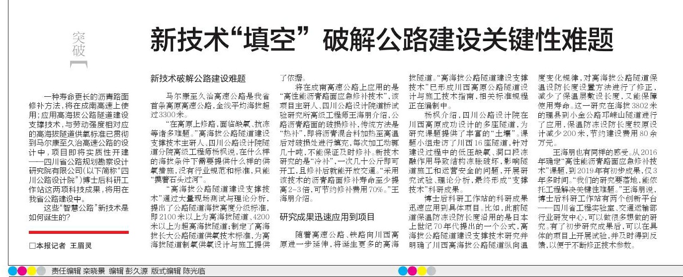 1597798757347042864.jpg page_121.jpg