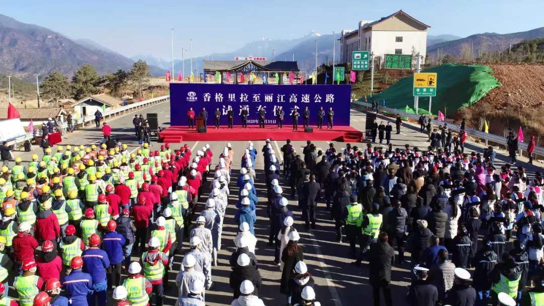 1609814772678061190.jpg 20210104150828_3632.jpg