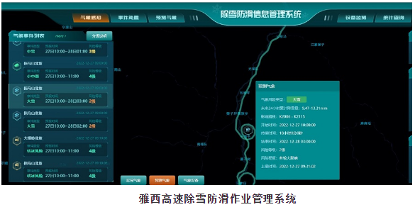 1678702234797066137.png image.png