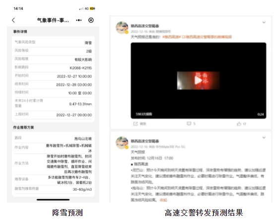 1678702252743083310.png image.png