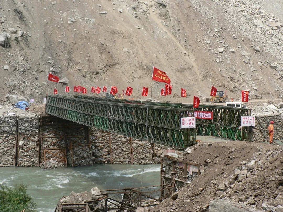 1684122023686063701.jpg 6.jpg