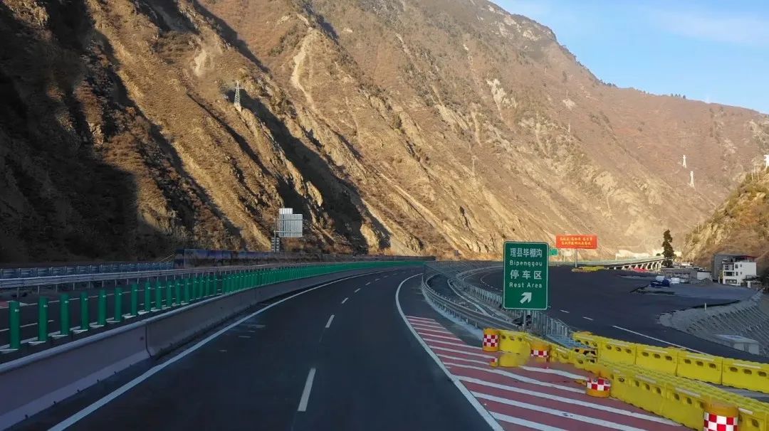 1684122165326078122.jpg 12.jpg