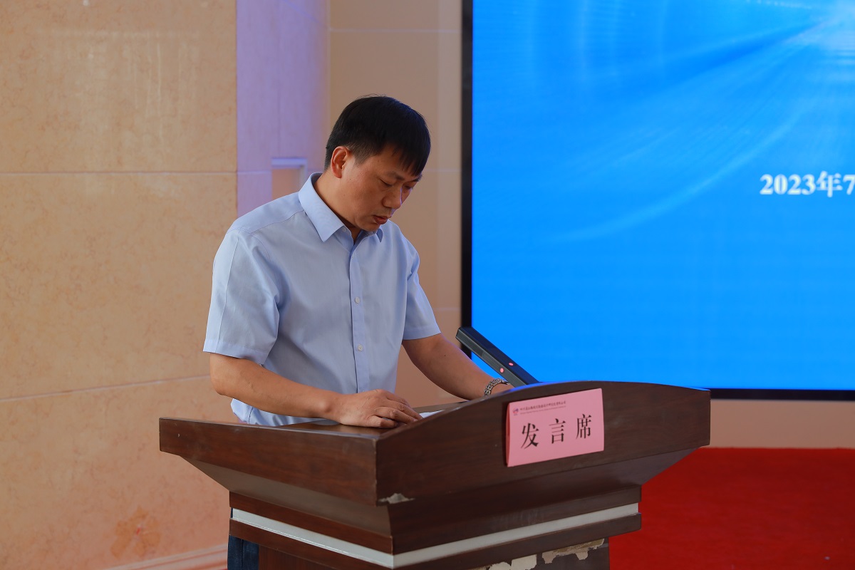 勘察設(shè)計三分院作《夯實技術(shù)質(zhì)量管理 牢固樹立精品意識》交流發(fā)言外.jpg