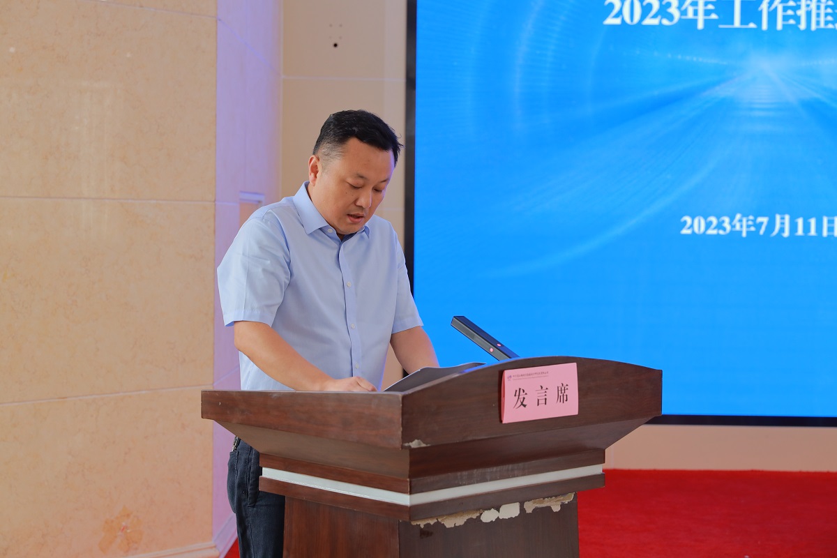 智通公司作《強管理重效率 守正創(chuàng)新邁向高質(zhì)量發(fā)展之路》交流發(fā)言外.jpg