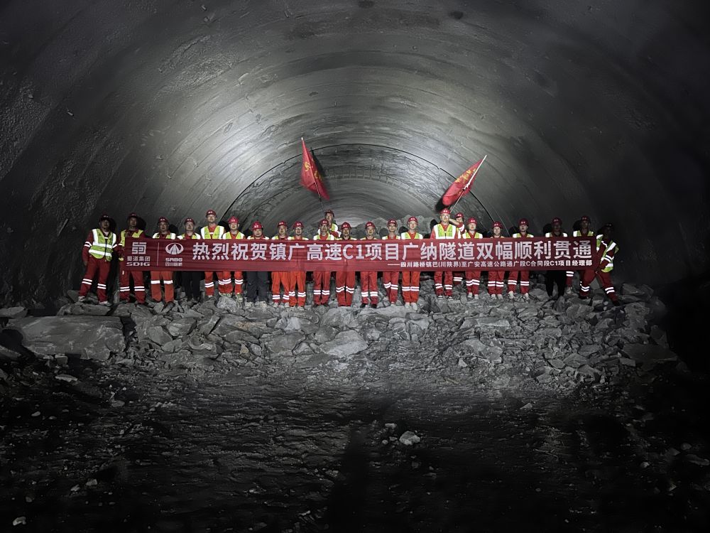 1729048477904092912.jpg 3.jpg