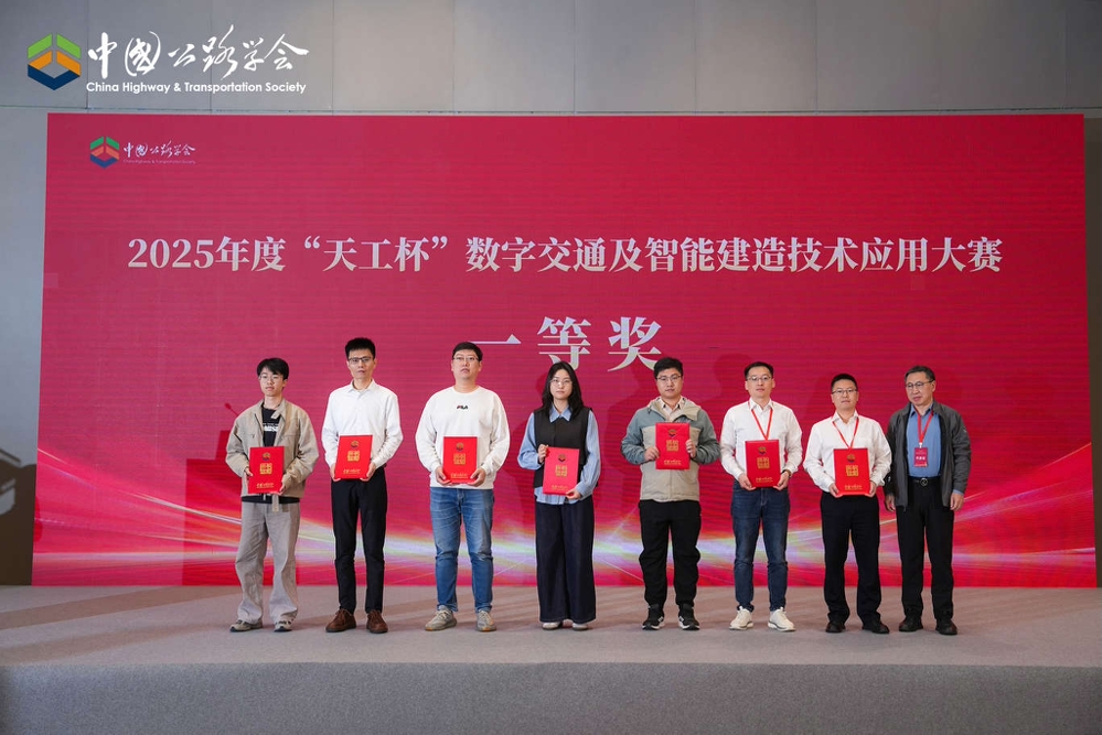 1765264935237034132.jpeg image-20251206210921-13.jpeg