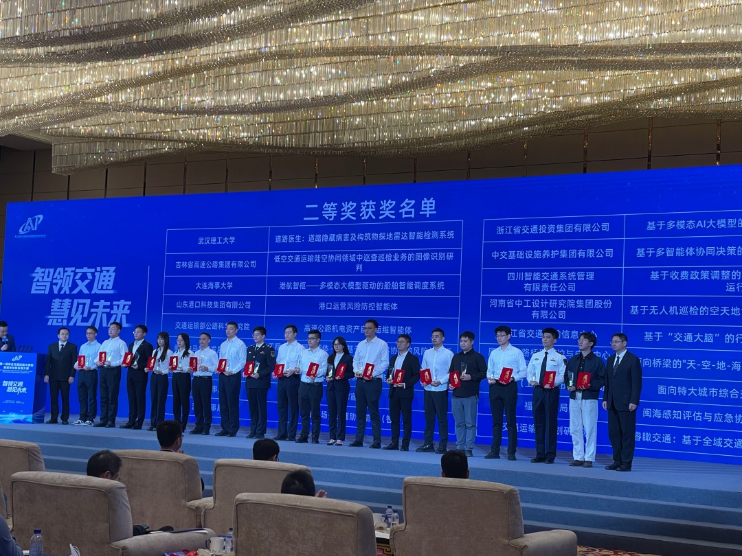 1765530021451089320.jpg 3.jpg